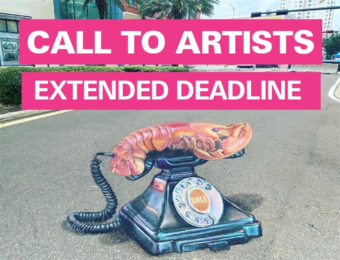 ExtendedDeadline.JPG